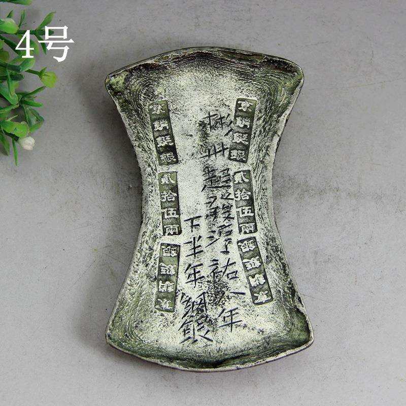 12*7cm大号银锭古玩钱币收藏复古做旧白铜造贰拾伍两银块银砖