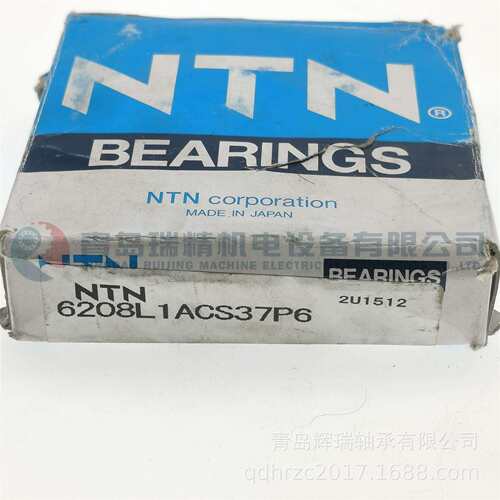 N-T-N 深沟球轴承 6208L1ACS37P6 铜保持架 40mm X 80mm X 18mm
