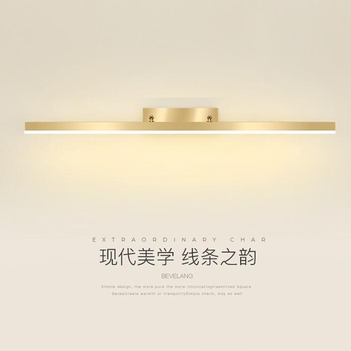 镜前灯简约现代家用浴室洗漱台LED灯创意个性卫生间梳妆台镜柜灯