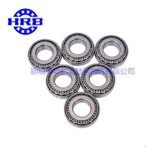HRB哈尔滨轴承30319 200 哈轴圆锥滚子轴承7类轴承 7319E