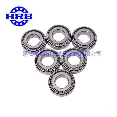 HRB哈尔滨轴承30319 7319E 95*200*50 哈轴圆锥滚子轴承7类轴承