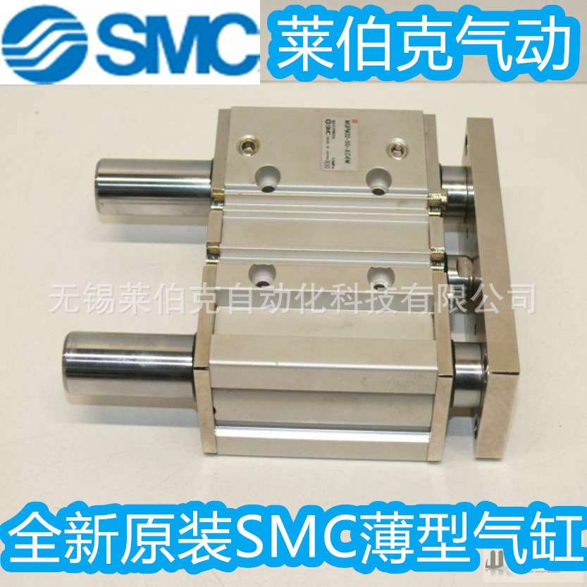 SMC薄型气缸MGPM20-10BZ-XC8/MGPM20-20BZ-XC8/MGPM20-25AZ-XC8