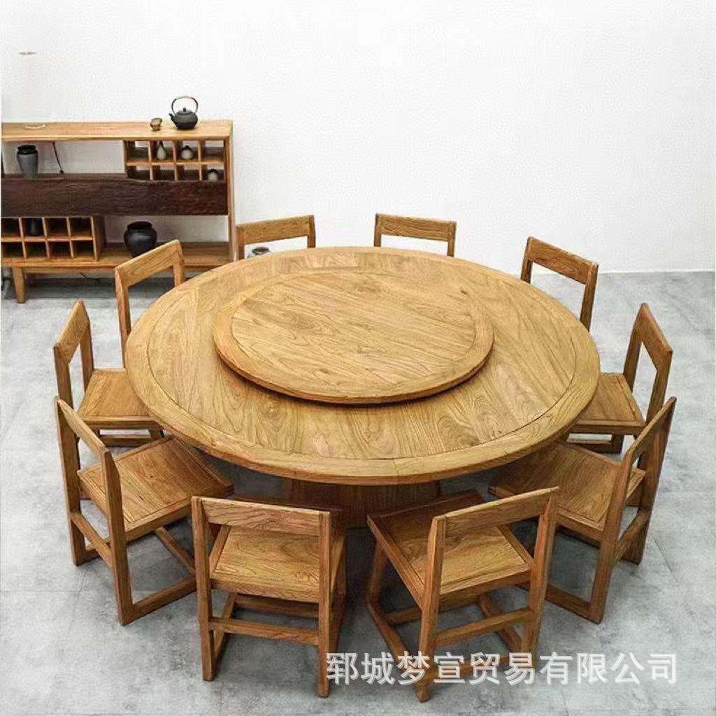 新中式老榆木餐桌酒店多人位餐桌椅实木转盘圆桌八仙桌老门板饭桌