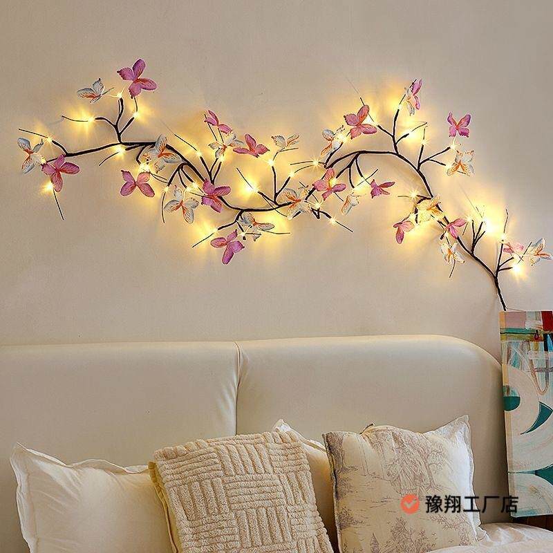 LED蝴蝶藤条灯树枝布置室内装饰浪漫氛围灯卧室墙面造型灯无