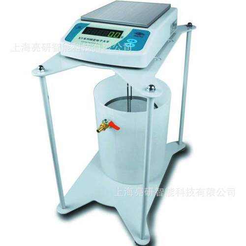 幸运 静水力学天平XY5000Jt5100g/0.1g静水力学天平XY5000-J