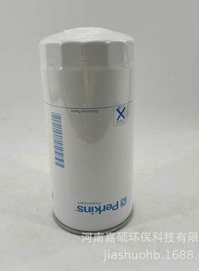 机油滤芯 发电机组机油滤清器 4324909 嘉硕环保