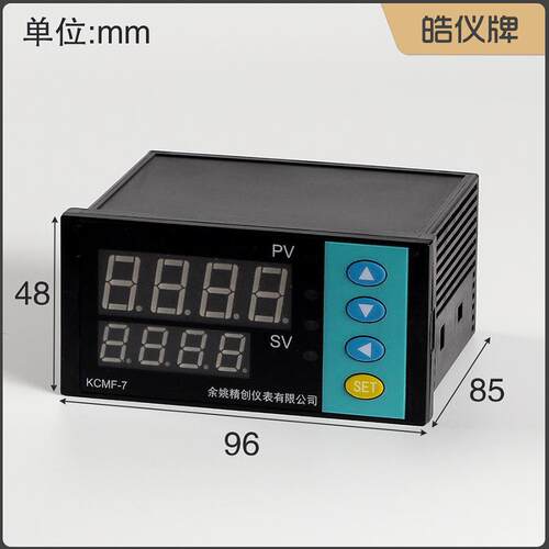 精创皓仪数显智能PID温控KCMF-7NTCA支持NTC订制输出PID4-20mA