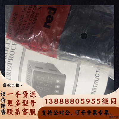 进口原装redlion红狮控制器   T48 SERIES议价