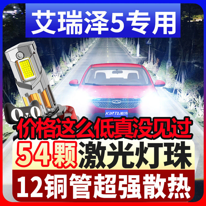 16-17-19-21-24����������5led���ƴ��Զ����һ��PLUS�������� 72Ԫ