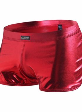 男士平角裤 漆皮时尚仿皮经典舞台表演夜店四角裤性感内裤 1045PJ