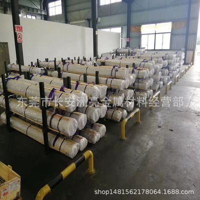 原装日本进口SUS440C光圆棒 SUS440C研磨棒定尺2.5米 走心机用料