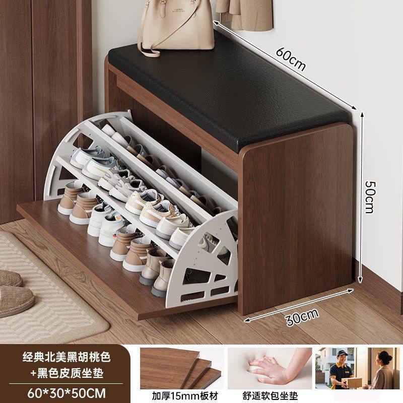 换鞋凳门口家用入户鞋柜坐凳一体玄关储物翻斗鞋架可坐进门穿鞋凳,收纳整理,鞋子收纳架,淘宝优惠券,粉丝福利购,淘宝优惠卷