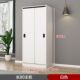 衣柜简约现代衣橱卧室家用储物柜出租屋小户型经济性移门收纳柜子
