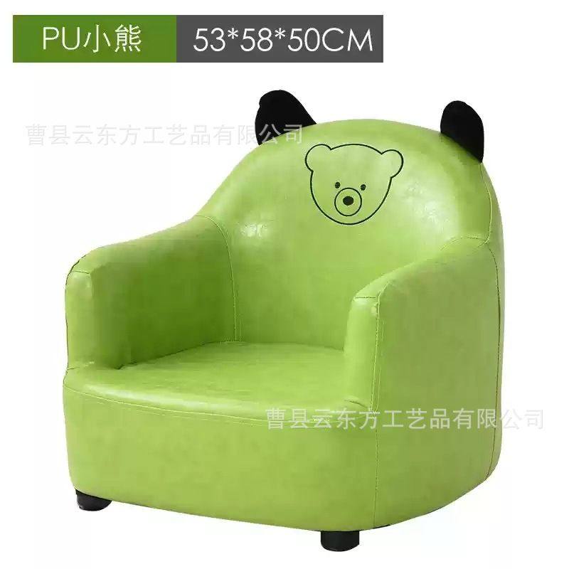 工厂儿童沙发座椅家具宝宝沙发椅可爱女孩男孩卡通小沙发凳子椅子,住宅家具,儿童沙发,淘宝优惠券,粉丝福利购,淘宝优惠卷