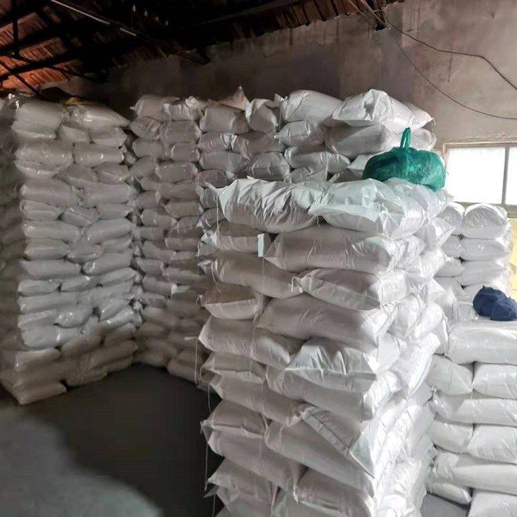 固化剂厂家 工业级氟硅 镁固化剂 水泥添加剂 硅酸镁 固化剂,标准件/零部件/工业耗材,滤料,淘宝优惠券,粉丝福利购,淘宝优惠卷