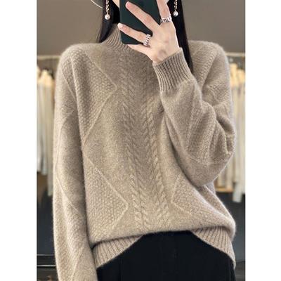 加厚半高领打底衫秋冬季2025新款宽松大码绞花毛衣女针织衫