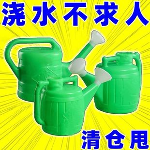 花洒洒水壶加厚家用大容量长浇水壶嘴浇浇花喷水壶园艺菜塑料花淋