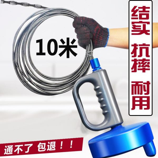 堵疏工具软厨房管道通下水道钢丝神器堵塞专用疏通器马桶簧通捅了