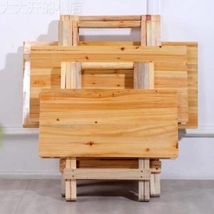 餐桌便携摆摊店 折叠桌子家用商用餐饮小桌子学习桌实木简易免安装
