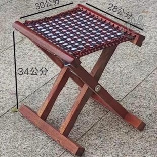 新品 实木可折叠槐木户外钓鱼凳凳烧烤马扎家用板凳马扎便携式