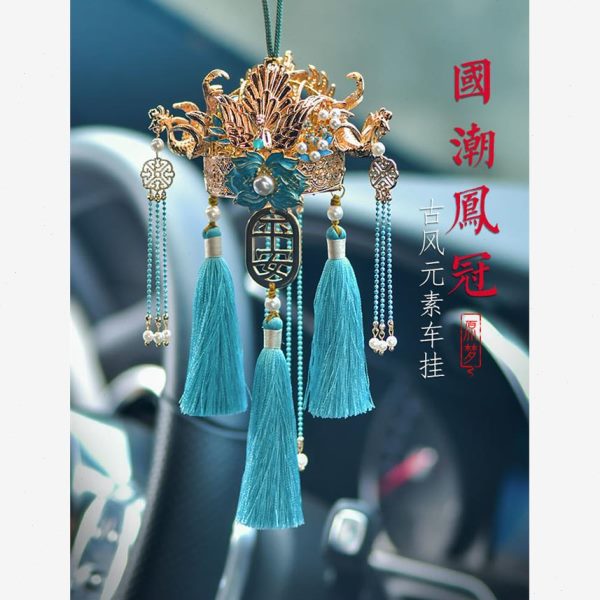 高级感车载车内吊饰汽车挂件高档挂饰平安手工凤冠霞帔车载挂件