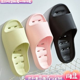 乾男女士排水超商 新款 速干静音家居鞋 摆摊防滑浴室拖鞋 凉拖鞋
