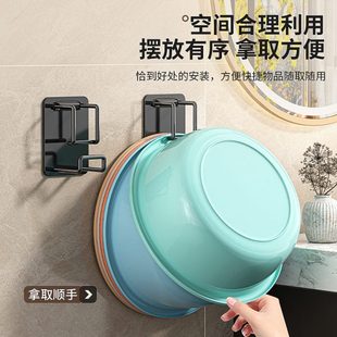 可折叠脸盆卫生间挂免打孔盆子收纳架置物架洗脸盆浴室盆神器挂钩