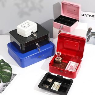 铁盒家用小迷你保险箱小型收纳证手提保件钱箱防火储物盒带锁新管
