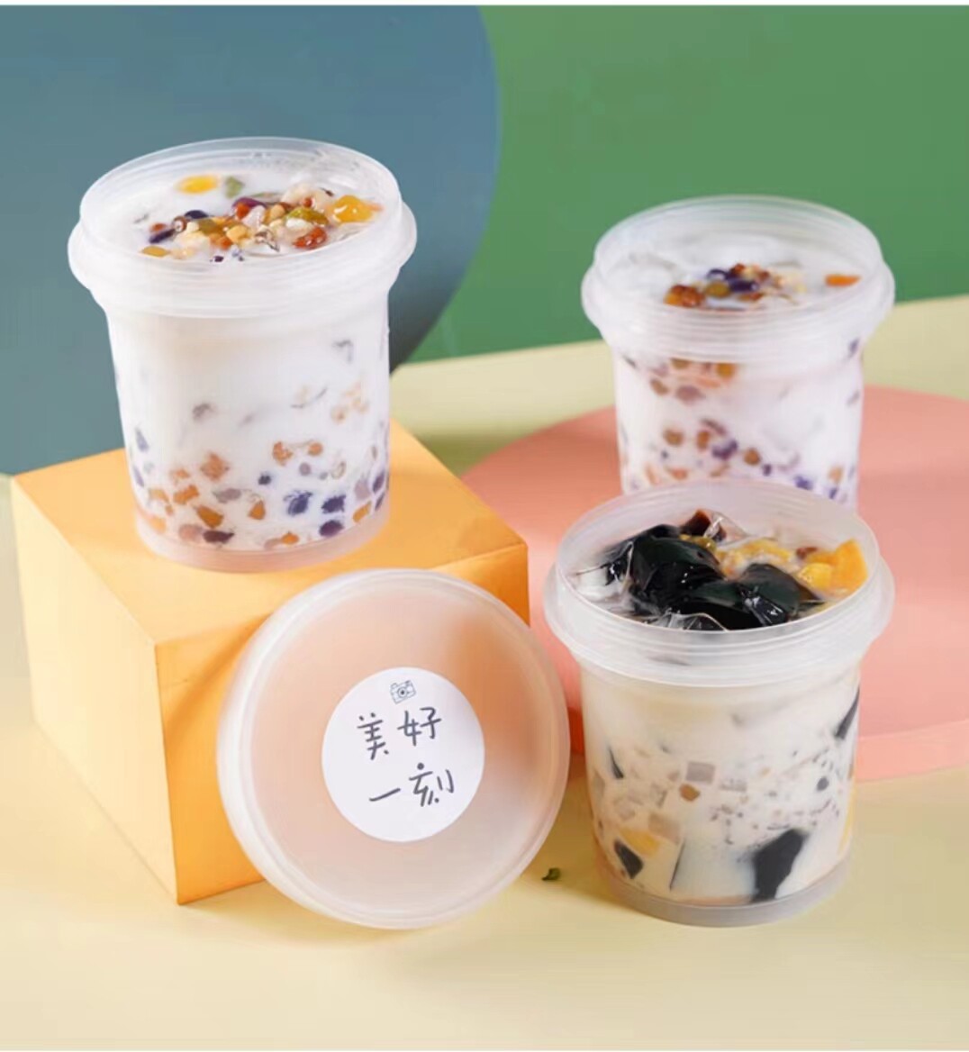 烧仙草杯子耐高温可重复奶茶酸奶甜品杯外卖水果捞烤梨芋圆打包盒