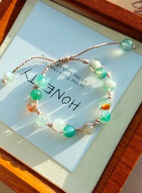 天然樱花玛瑙手编织手绳手链饰品女生学生小众古风礼物生日礼品