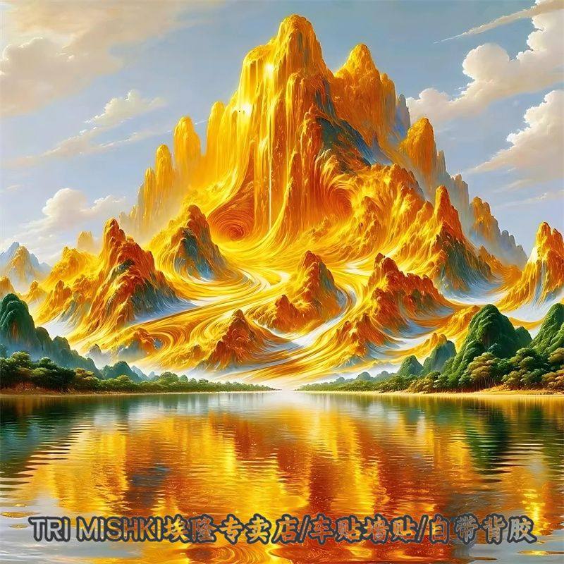 爆款日照金山吉祥如意装饰贴纸客厅玄关自粘贴公司商铺家居防水贴,家居饰品,软装墙贴,淘宝优惠券,粉丝福利购,淘宝优惠卷