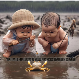 新款ins风可爱小朋友乡间童趣贴纸客厅玄关卧室墙贴送子宝宝壁画