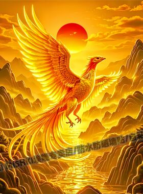 国潮金色火凤凰招财纳福墙贴客厅卧室装饰贴纸书房过道防水自粘