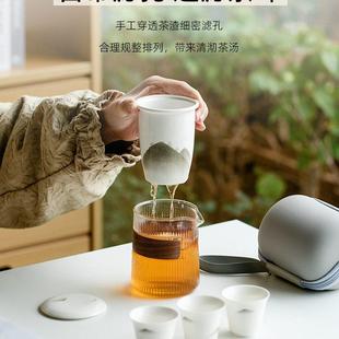 户外随身陶瓷功夫一壶三杯泡茶器 观策器隐观山旅行茶具创意便携式