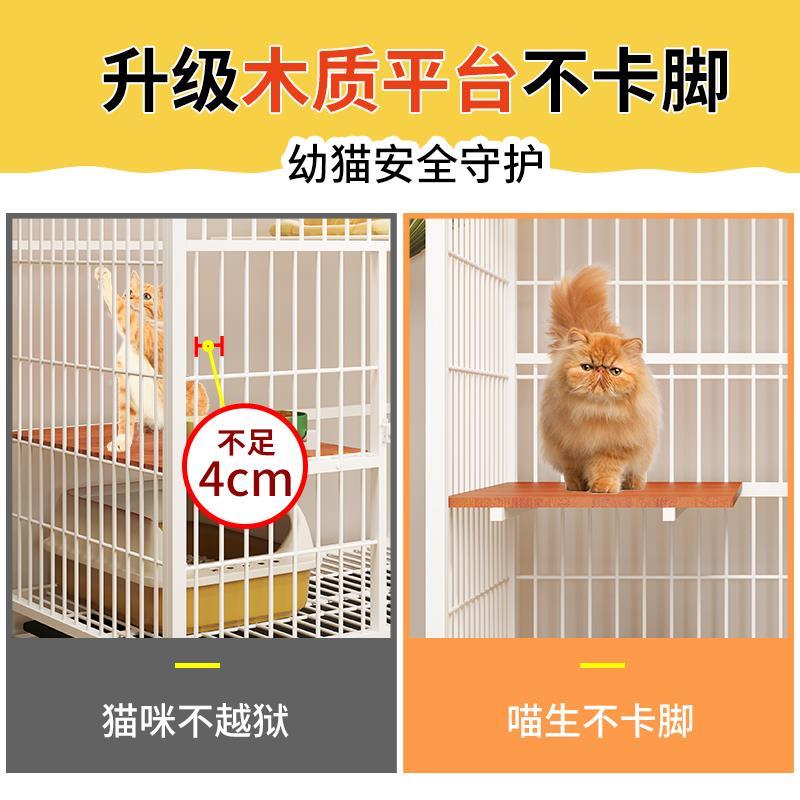 猫笼子超大自由空间室内家用猫咪别墅猫爬架一体两层小户型养猫窝