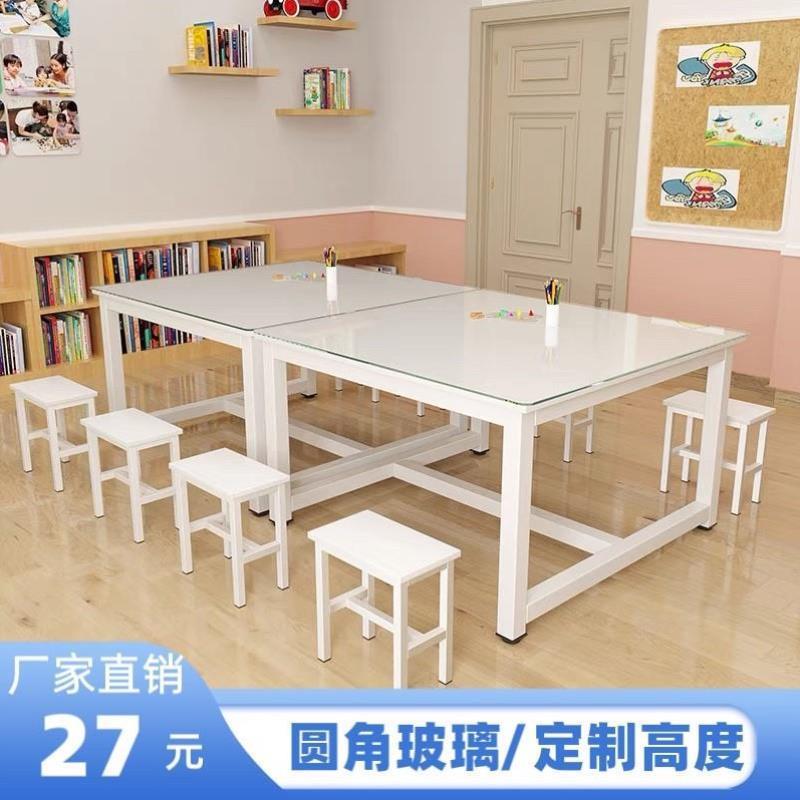 幼儿园玻璃绘画桌美术桌学生补习辅导培训班课桌椅手工书法画室桌