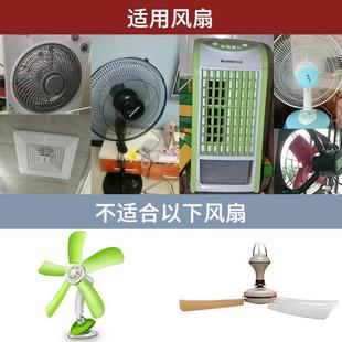 220V鼓风机排风扇电风扇小型电机家用调速器开关无极变速带抽换气