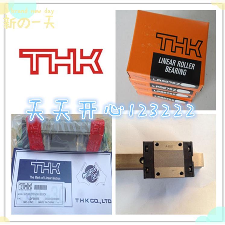 THK滑块RSR5N RSR7W RSR7WM RSR9ZM RSR9KM RSR12VM RSR12ZM