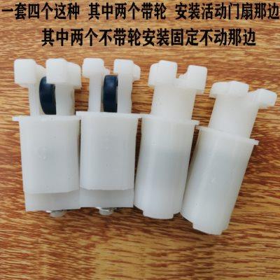 老款小折叠门全套48款门配五金吊轮推拉门玻璃门滑轮五金门配玻璃