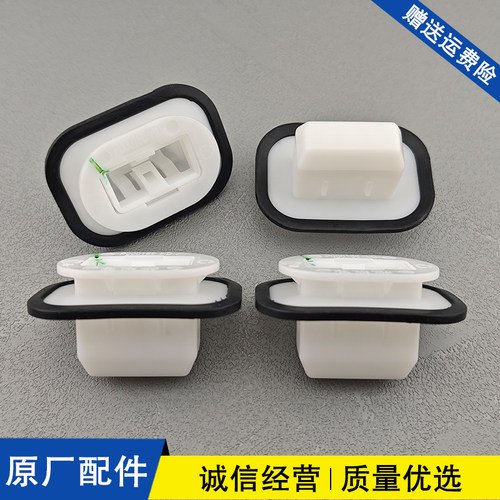 适用于蔚来后排座椅卡扣ES6新能源ES8汽车EC6后座ET7坐垫固定卡子