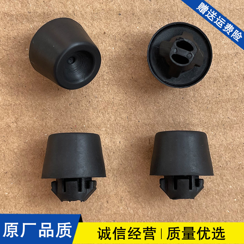 适配丰田皇冠锐志卡罗拉凯美瑞RAV4车门缓冲胶粒车门防撞胶墩卡扣