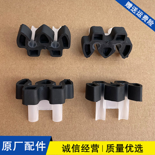 适配大众ID3ID4ID6探歌探岳捷达凌渡途安途岳途昂制动管间隔套筒