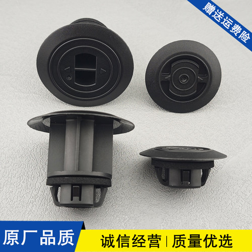 适配18-23款雷克萨斯凌志ES200ES250ES300下边梁卡扣底盘堵盖卡子