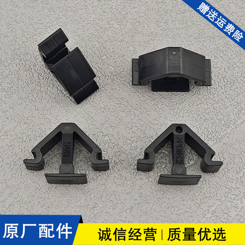 适配斯柯达柯迪亚克柯米克昕锐明锐速派内饰顶棚衬板卡扣大顶卡子
