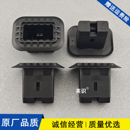 适配斯柯达07-15款经典明锐09-15款昊锐速派后排座椅坐垫卡扣卡子
