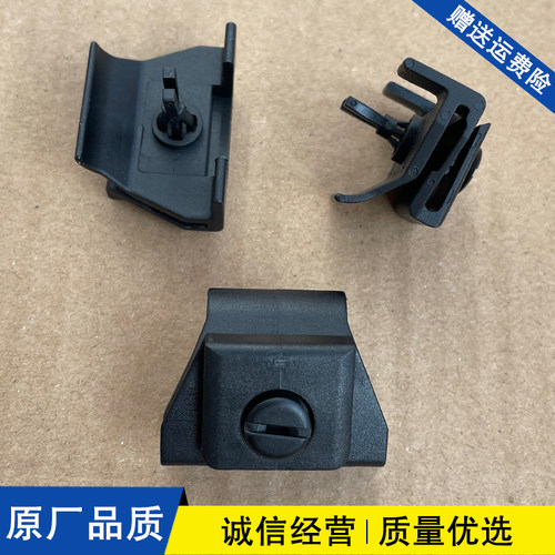 适配丰田雅力士致炫ES350GS300GS430IS250IS300前翼子挡泥板卡扣