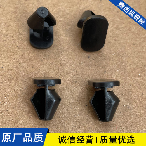 适用于宝马mini迷你 X1 X2前后车门密封条防尘条固定卡扣卡子配件