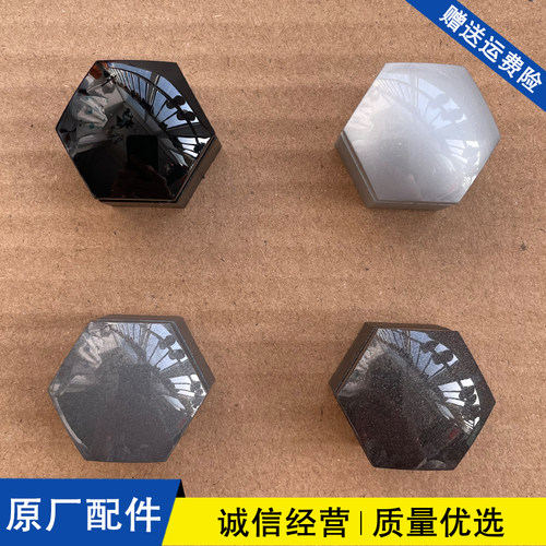 适用吉利帝豪EV远景缤博越博瑞嘉际金刚轮毂轮胎螺丝帽螺母装饰盖