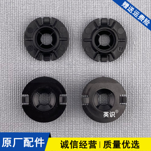 适配特斯拉ModelY Model3前后机盖隔热棉卡扣叶子板内衬螺母卡子
