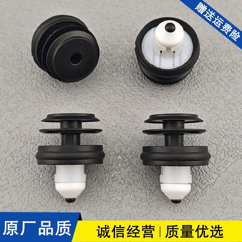 适配新款宝马3系5系6系GT X1X5X7汽车门板固定卡扣车门内饰板卡子图片
